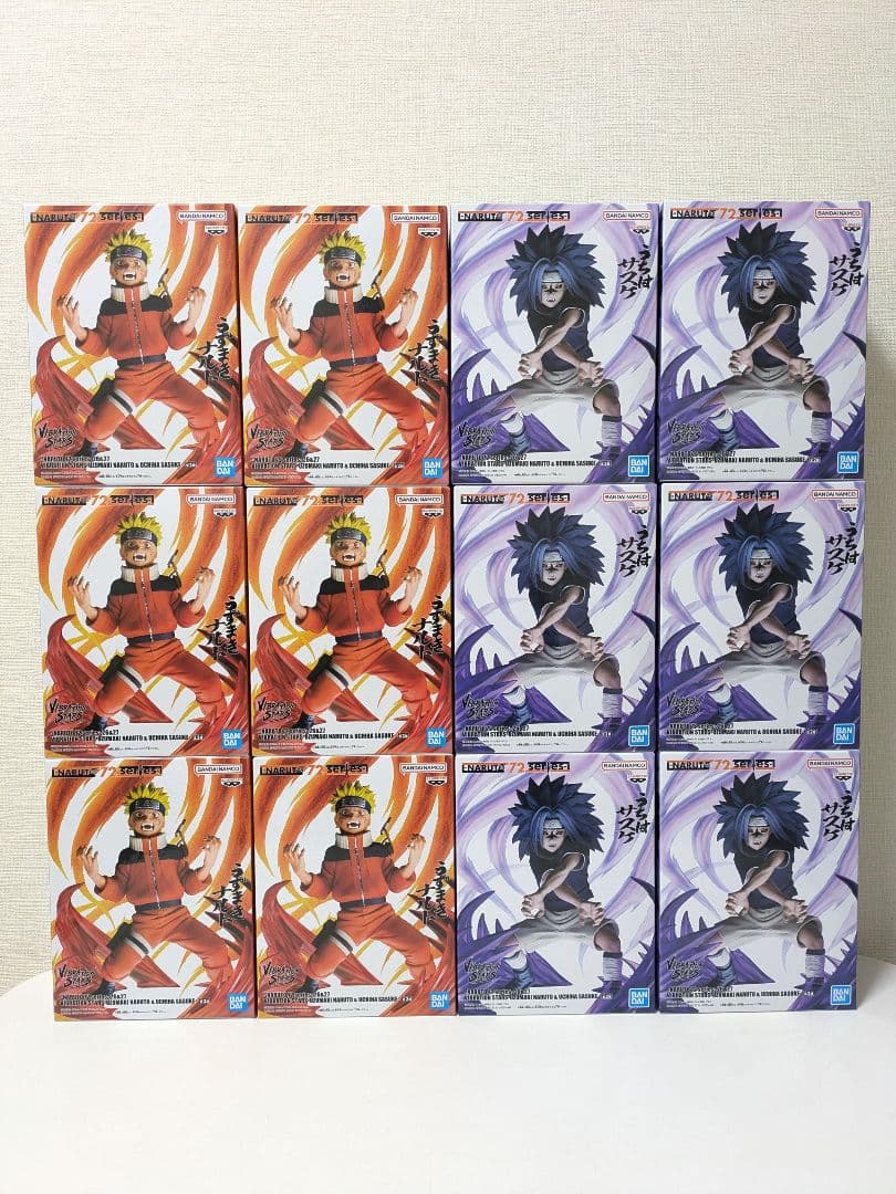 ナルト　フィギュア　VIBRATION STARS　うずまきナルト　うちはサスケ