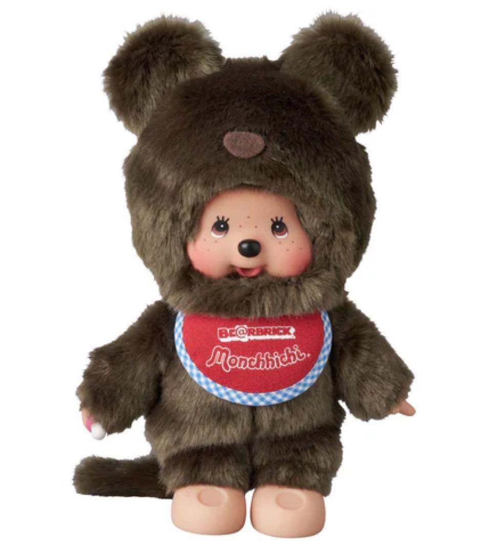 モンチッチ BE@RBRICK コスチュームVer.