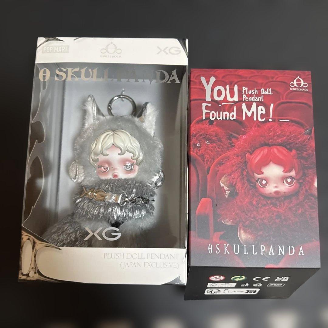 SKULLPANDA × XG+YouFoundMe!pranky peanut Skullpanda You Found Me Series Plush Doll Pendant Pranky Peanut