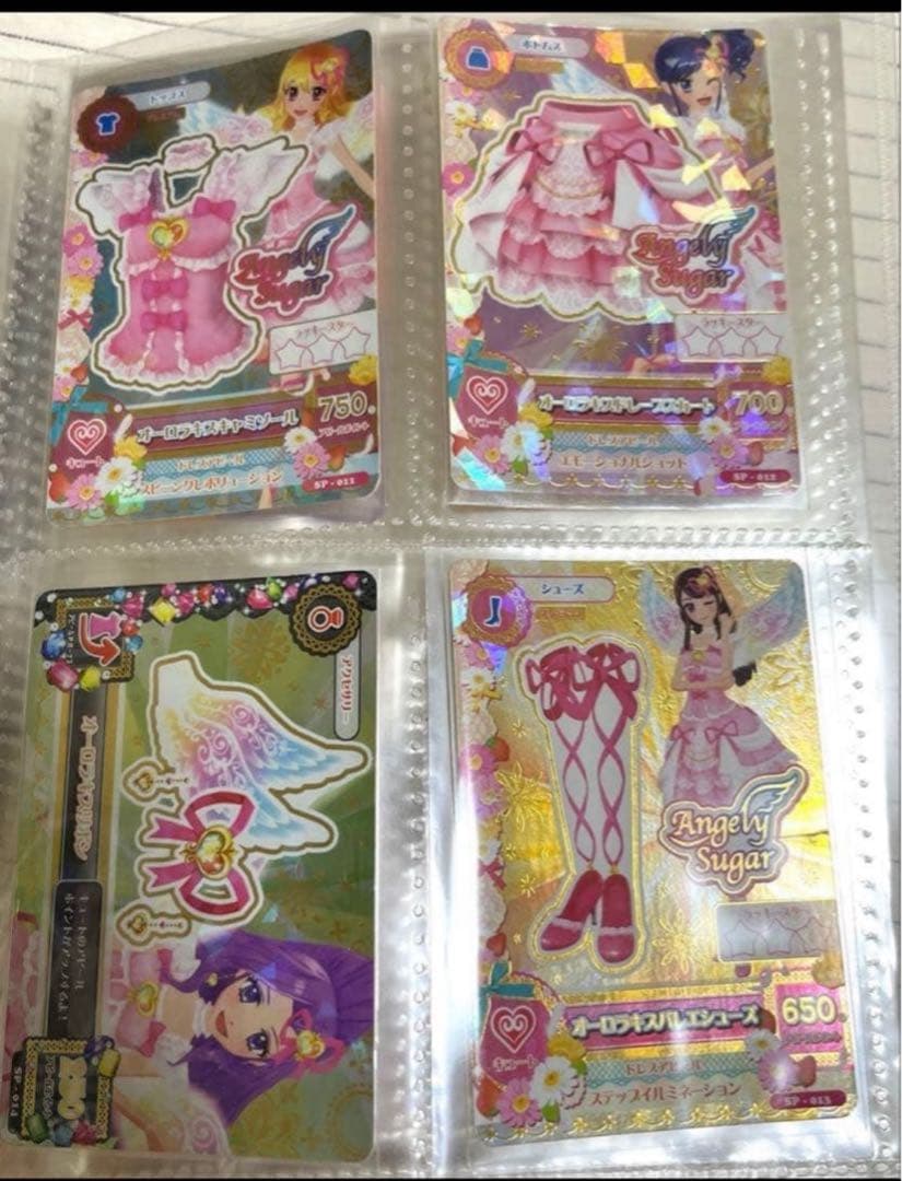 アイカツカード プレミアム 11コーデ - メルカリ