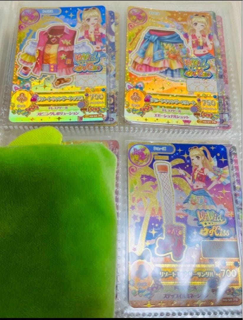 アイカツカード プレミアム 11コーデ - メルカリ