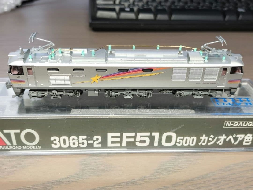 KATO 3065-2 EF510 510 カシオペア色 - メルカリ
