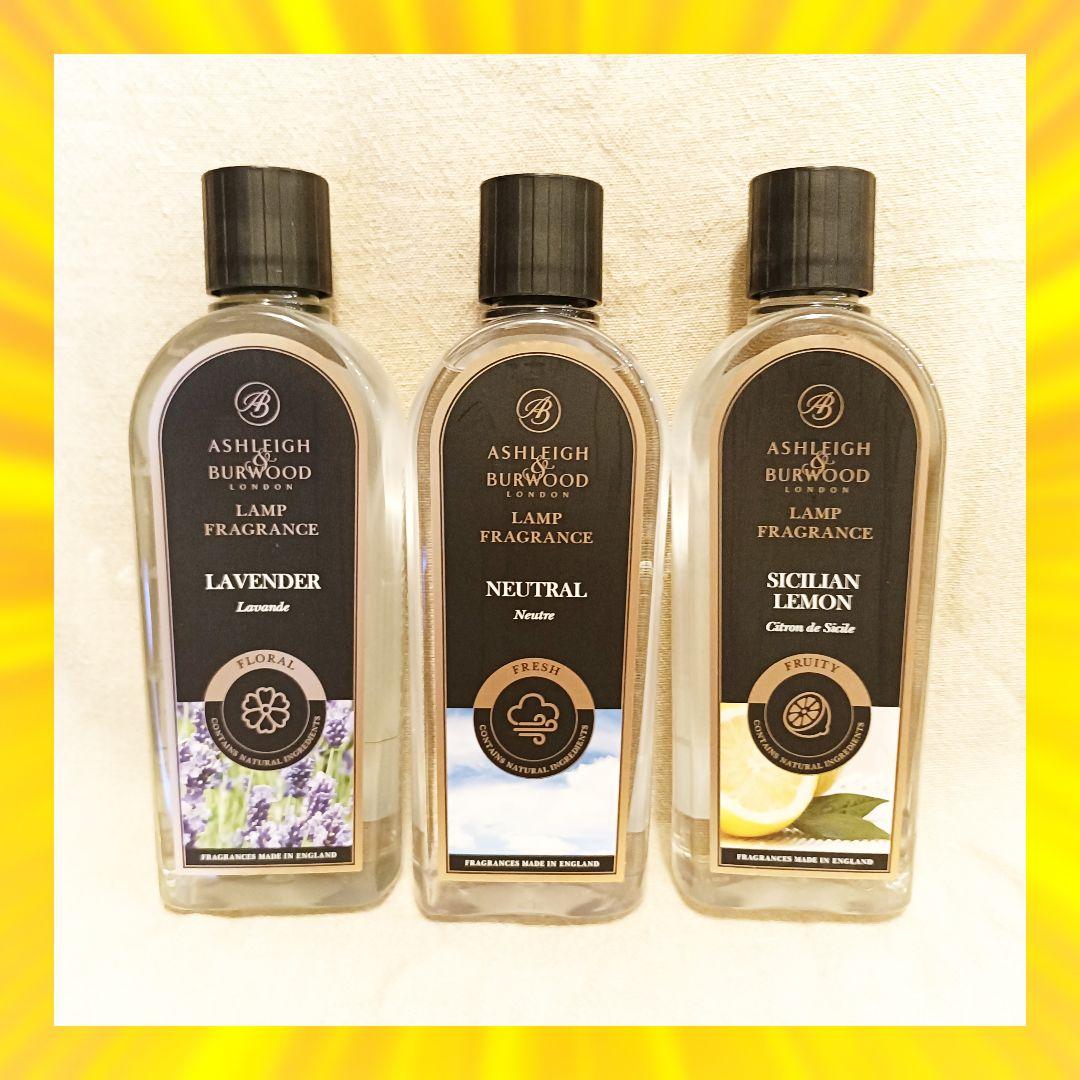 Ashleigh&Burwood アシュレイ&バーウッド フレグランス　601a