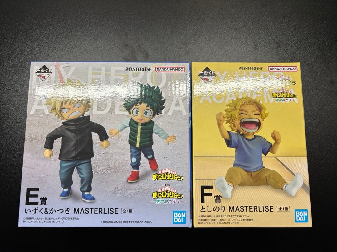 僕のヒーローアカデミア いずく＆かつき としのりフィギュアセット