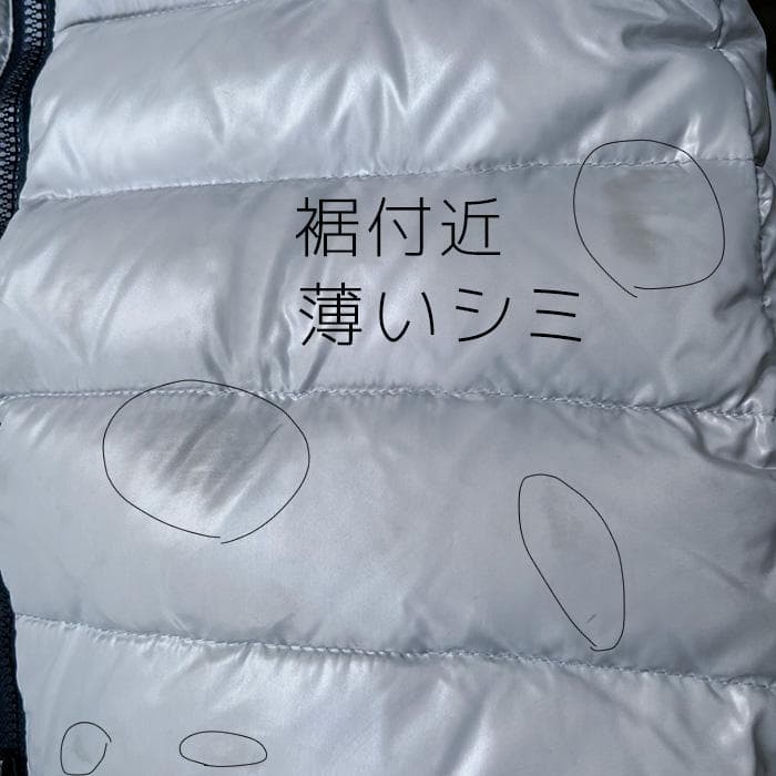 モンクレールのダウンコート ロングダウン 未使用 保管時の汚れ少々