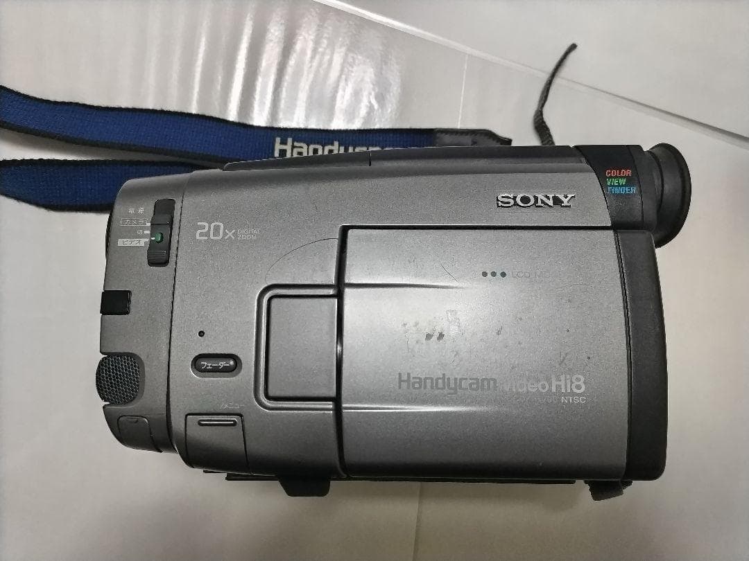 CCD-TRV90 NTSC Handycam video Hi8 SONY - メルカリ