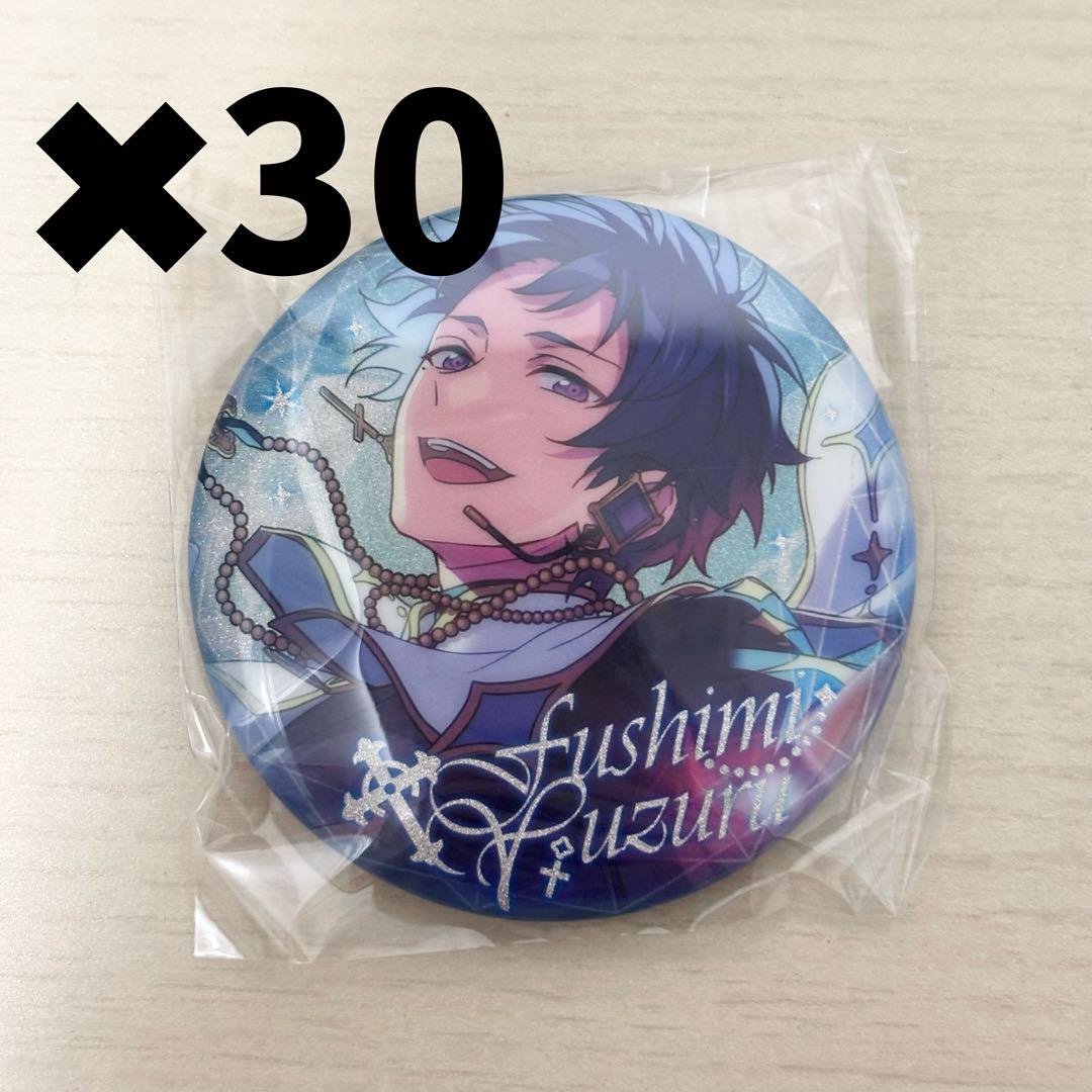 あんスタ 伏見弓弦 中国 閃耀缶バッジ - メルカリ