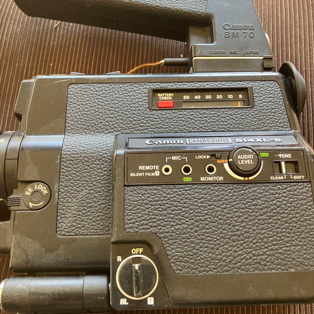 Canon AF 514XL-S ビデオカメラ 本体のみ