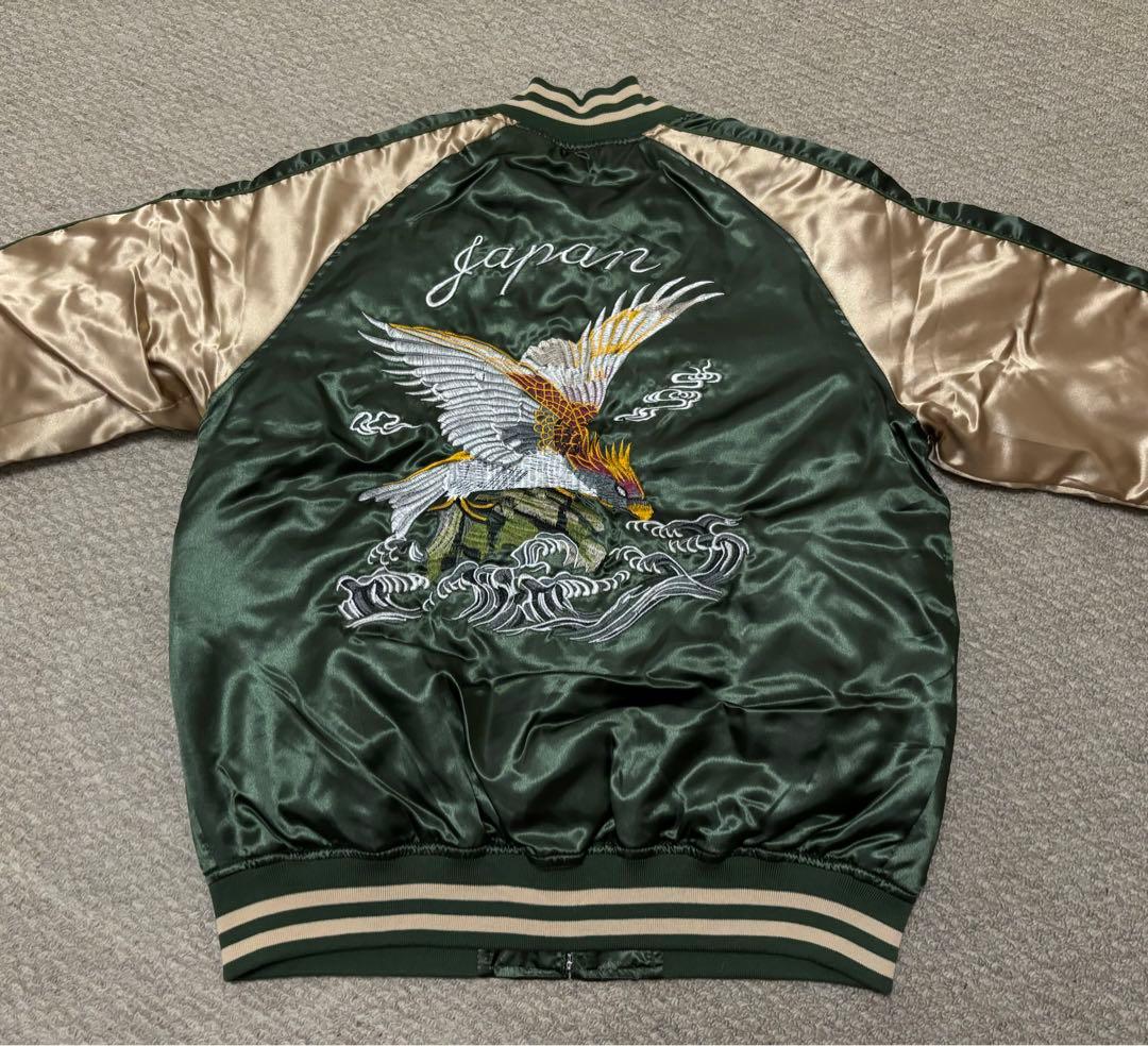 鷲刺繍 スカジャン (株)プラスインターナショナル 一心如鏡 緑色 金色