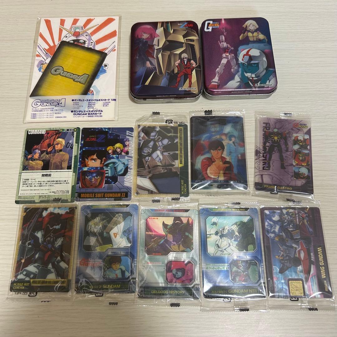 ガンダム 森永 ウエハース カード218枚　その他グッズ 森永 ガンダム ウエハースカード 14枚 - メルカリ