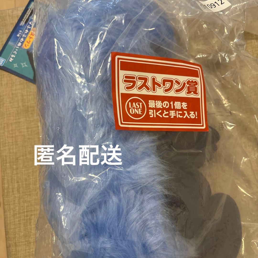 スンスン ラストワン賞 一番くじ 一番くじ スンスン コンプリートセット ラストワン賞あり｜Yahoo