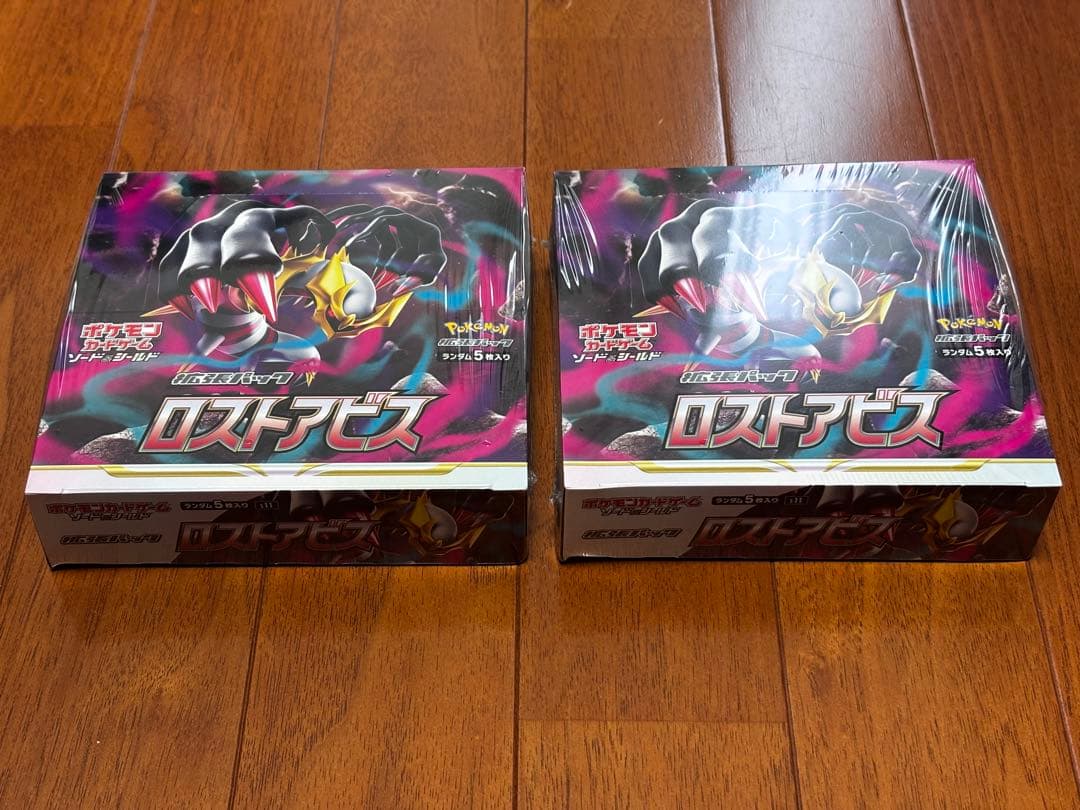 ポケモンカードゲーム ロストアビス シュリンク付き　新品未開封　2BOX