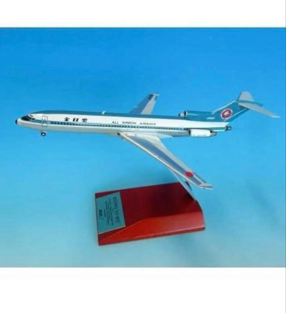 【NEW】ANA 727 モヒカン 1/200 ダイキャスト【匿名新品】
