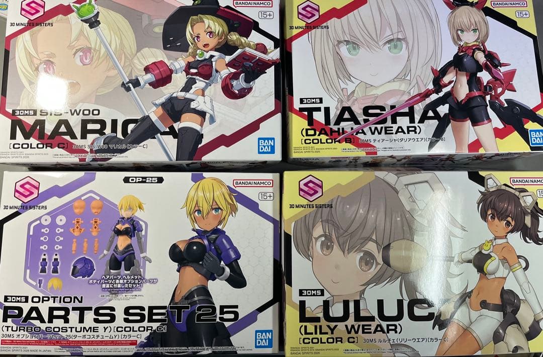 30ms セット ティアーシャ ルルチェ マリカル オプションパーツ - メルカリ