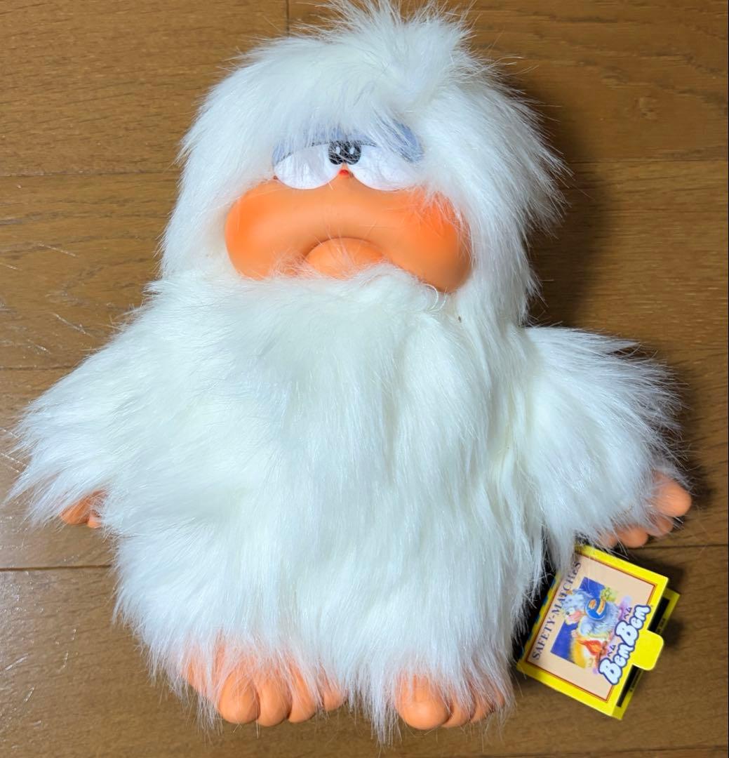 昭和レトロ セキグチ ベムベム 雪男 ぬいぐるみ - メルカリ