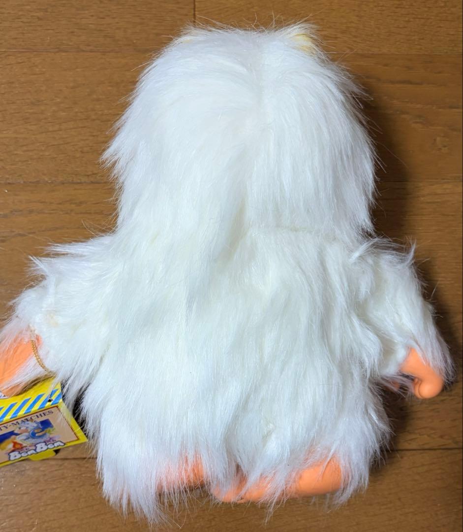 昭和レトロ セキグチ ベムベム 雪男 ぬいぐるみ - メルカリ