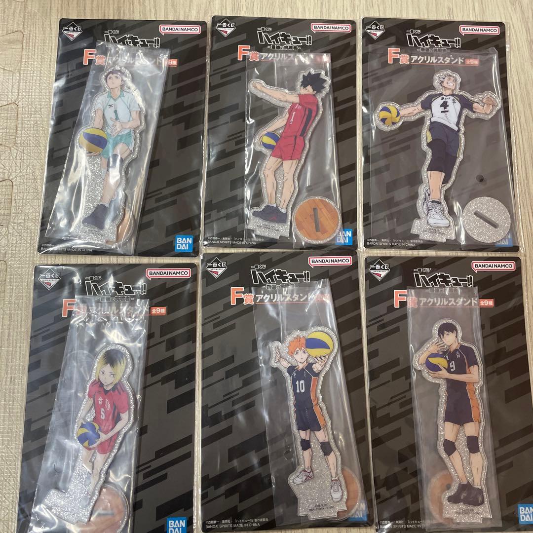 ハイキュー!! 一番くじA賞宮侑フィギュアとF賞アクリルスタンドセット