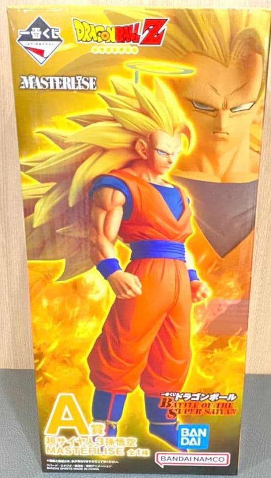 一番くじ ドラゴンボール 超サイヤ人3 孫悟空 MASTERLISE・Ａ賞