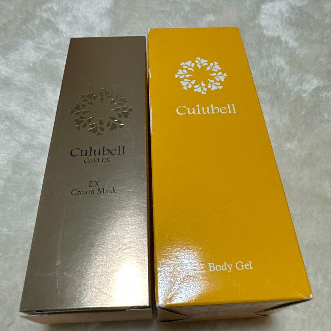 クリューベル　EXクリームマスク　ボディジェル