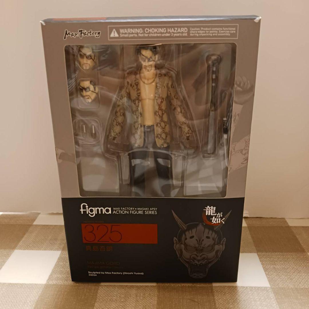 龍が如く 真島吾朗 フィギュア figma - メルカリ