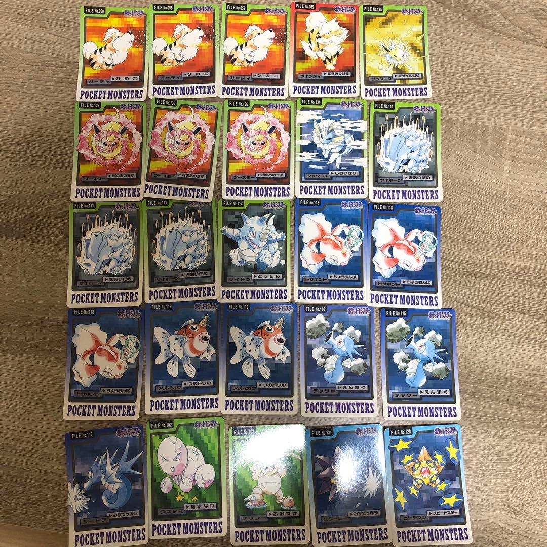 ポケモンカードダス キラ含む46枚 - メルカリ
