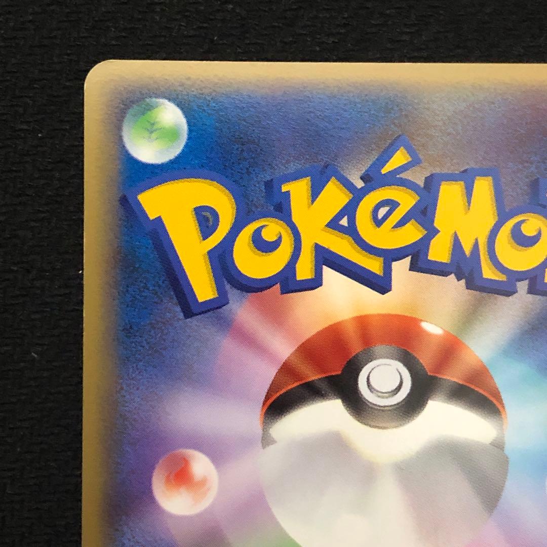 グライガー ミラー L2 アンリミ レジェンド LEGEND 8894 - メルカリ