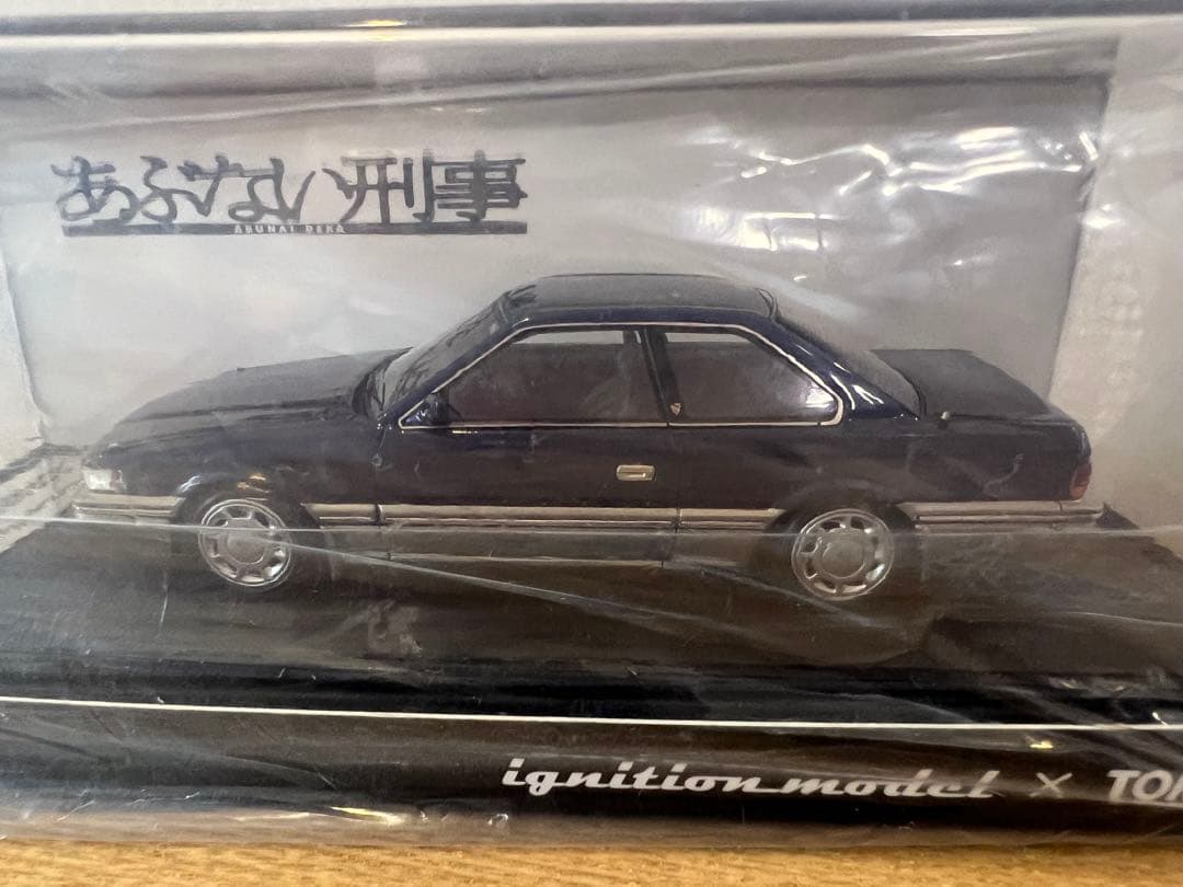 あぶない刑事 日産 レパード XS-Ⅱ 紺 ignition トミーテック - メルカリ