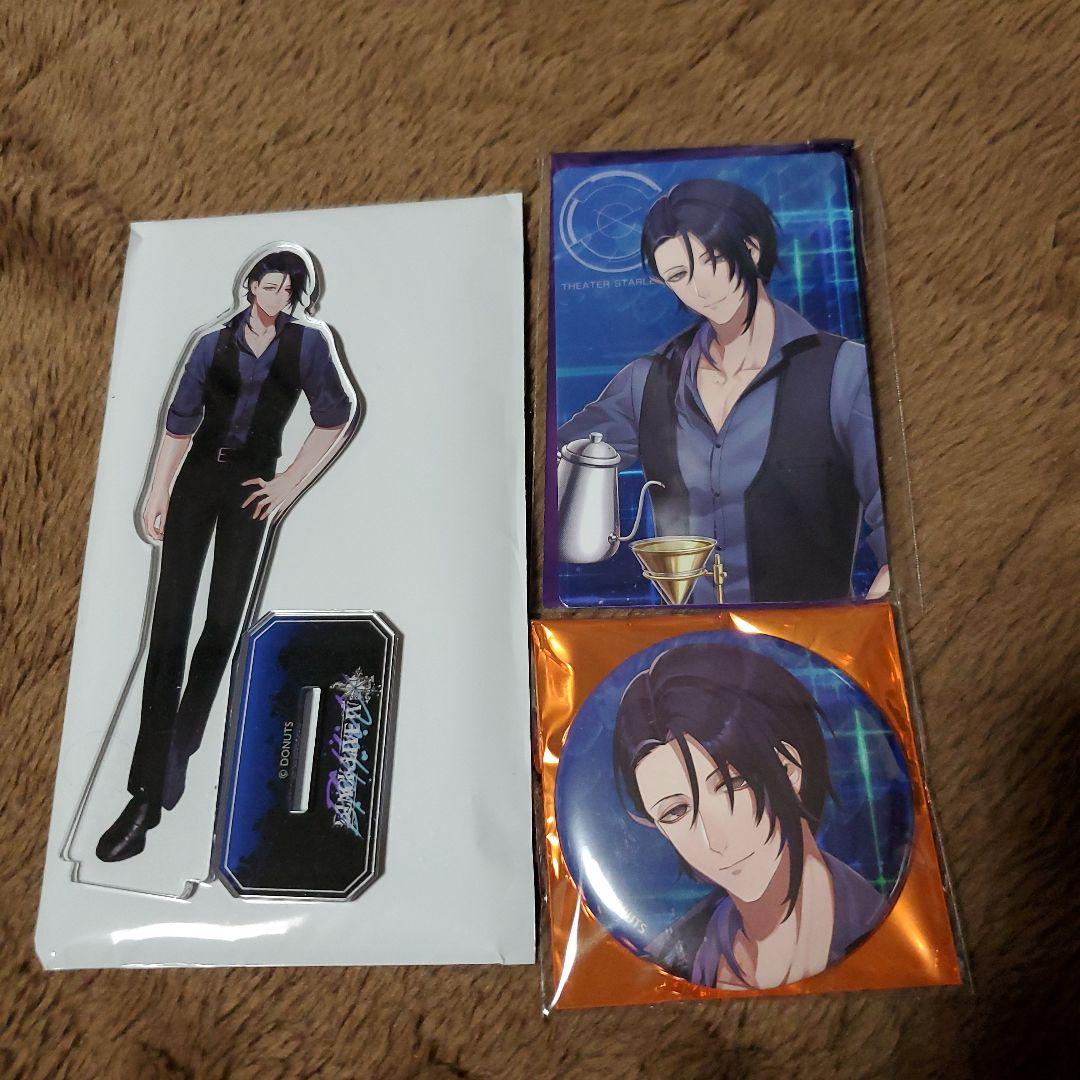 ブラックスター ブラスタ 3周年 青桐 アクスタ 缶バッジ カード 3871