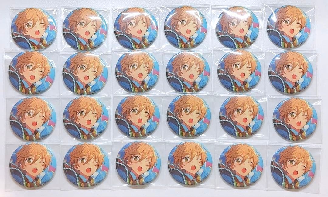 真白友也 イベコレ缶バッジ 24個セット