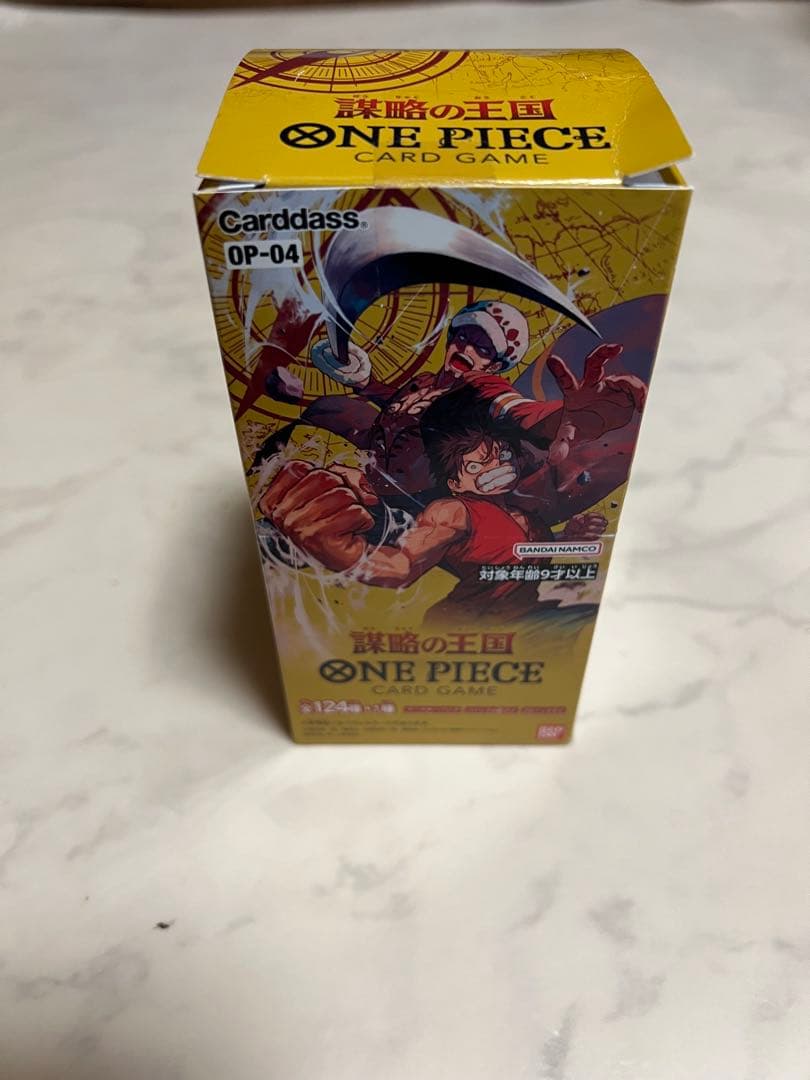 ONE PIECE カードゲーム 謀略の王国 BOX 新品未開封 テープ付き - メルカリ