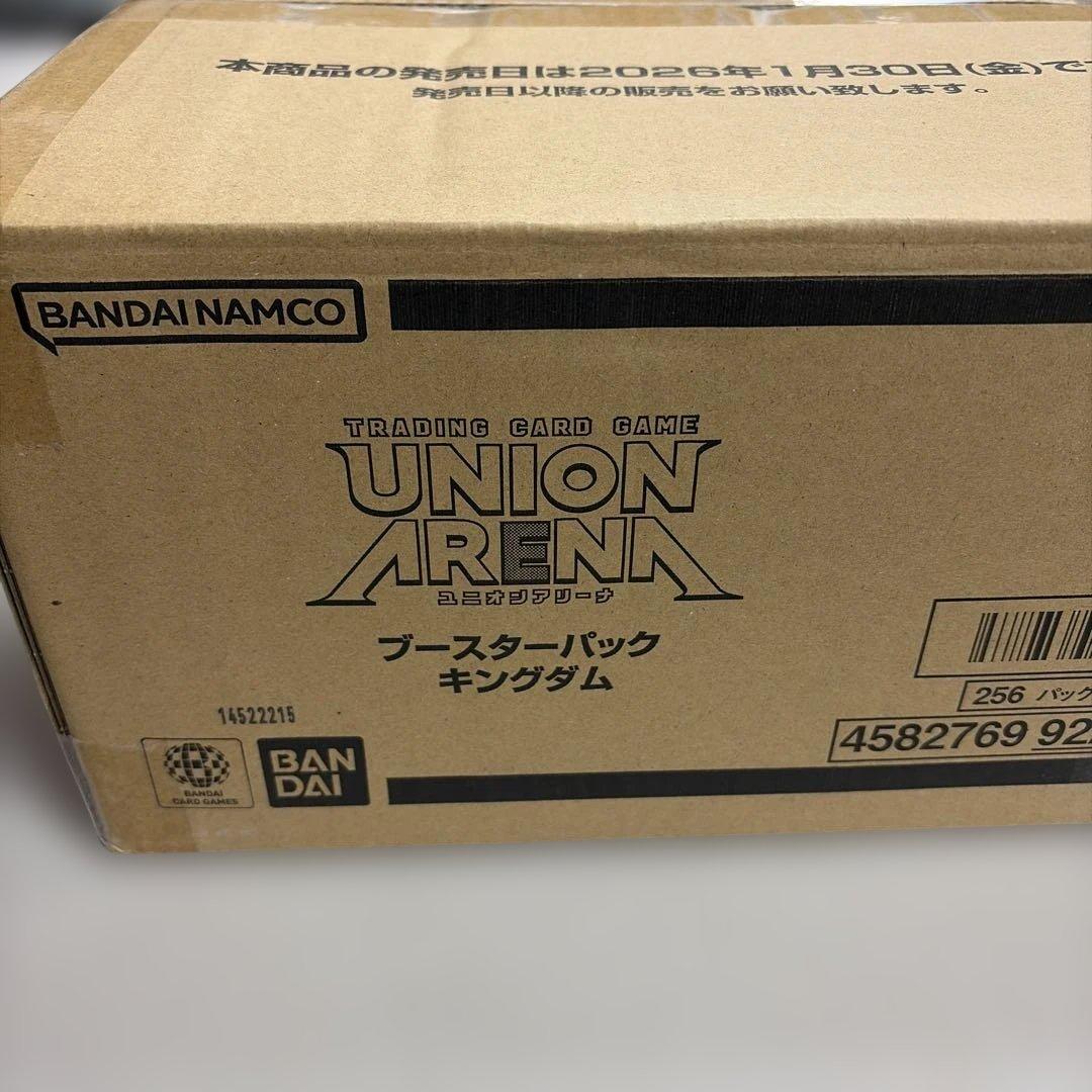 ユニオンアリーナブースターパック キングダム 新品未開封　カートン