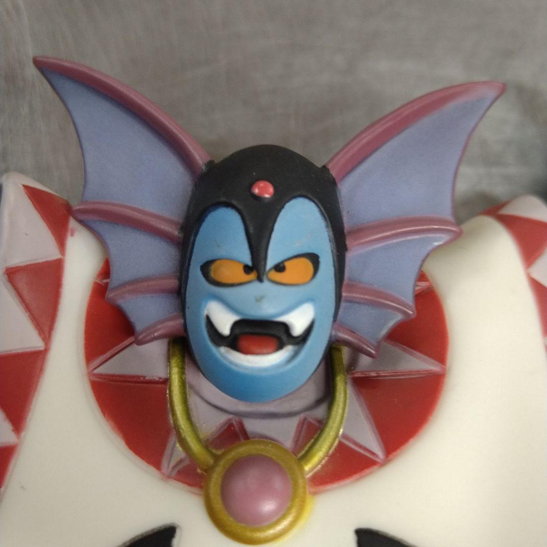 ドラゴンクエスト ソフビモンスター ハーゴン - メルカリ