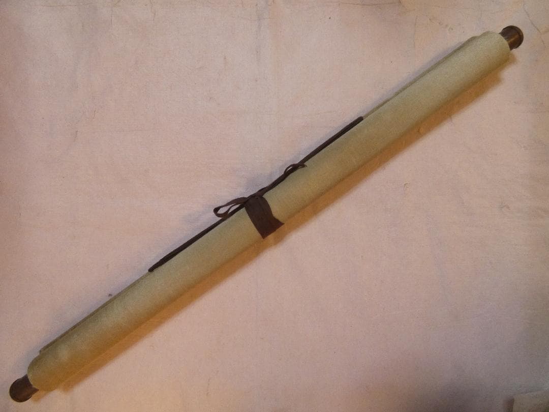 掛軸 日本書画 須田剋太「無」サイン 紙本 肉筆手描き