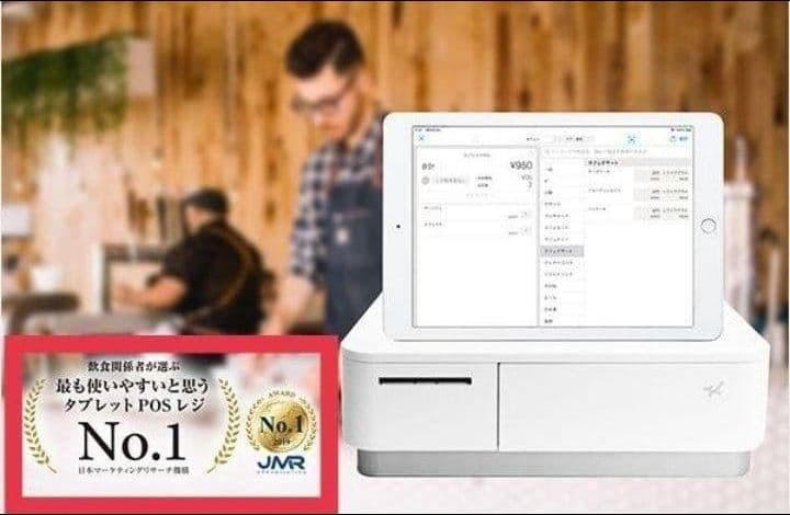 スター精密レジスター mpop10 エアレジレジスター 379004 - メルカリ