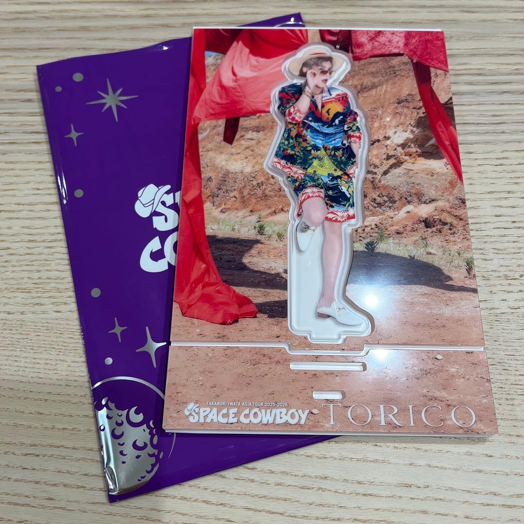 SPACE COWBOY TORICO アクリルスタンド 岩田剛典 - メルカリ