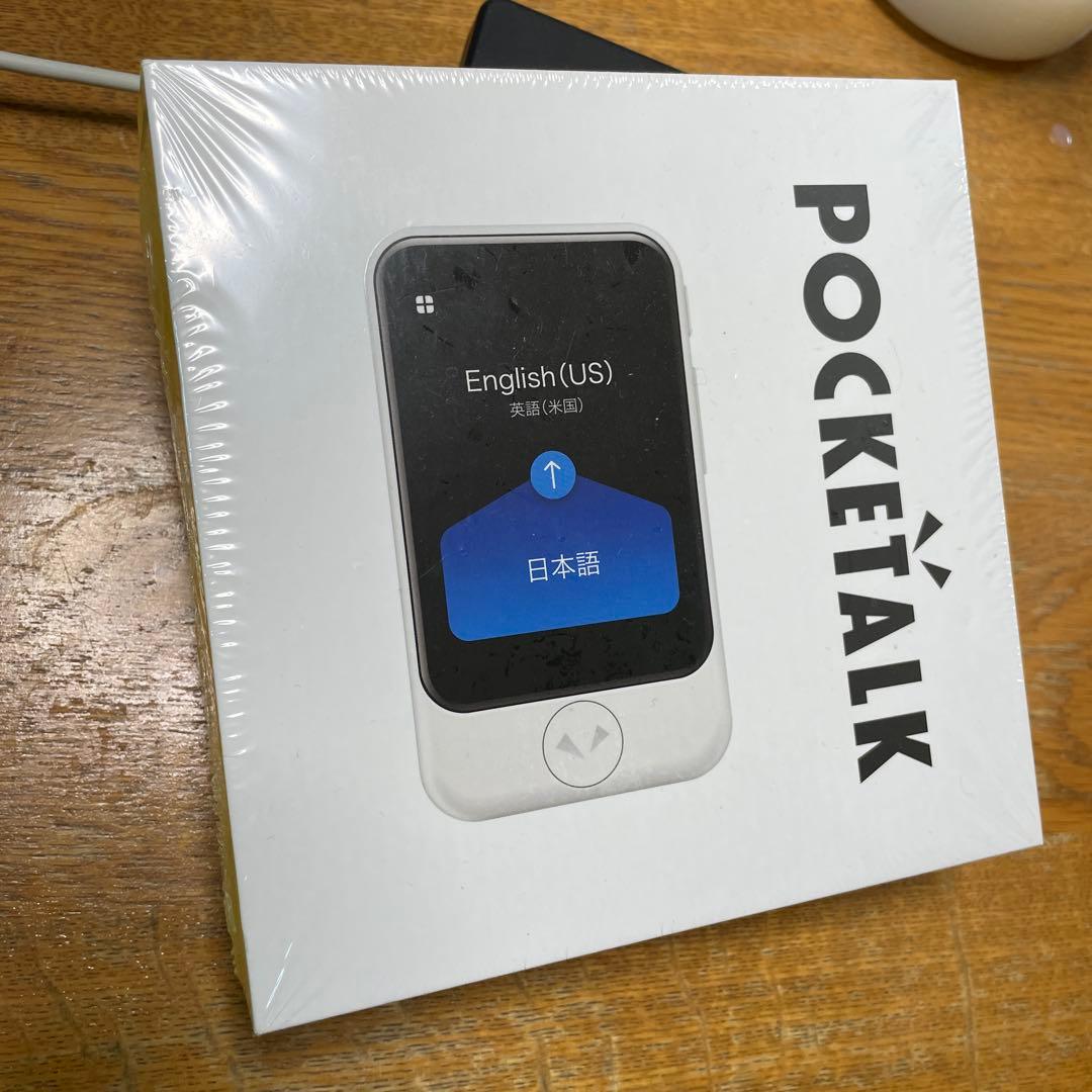 ポケトーク S / POCKETALK S PTSGY メタルグレー　未開封 ポケトークS 公式サイト限定カラー「メタルグレー」「メタルグリーン