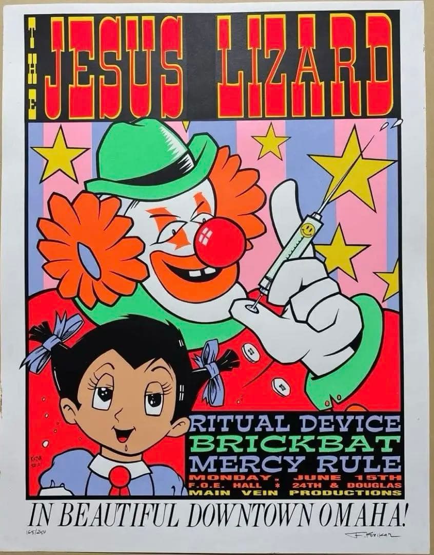 KOZIK JESUS LIZARD シルクスクリーンポスター