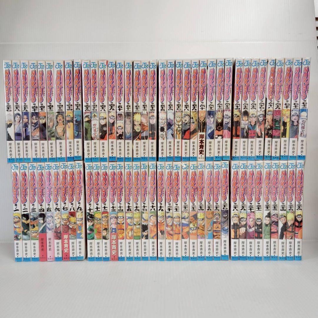 1062 ナルト全巻