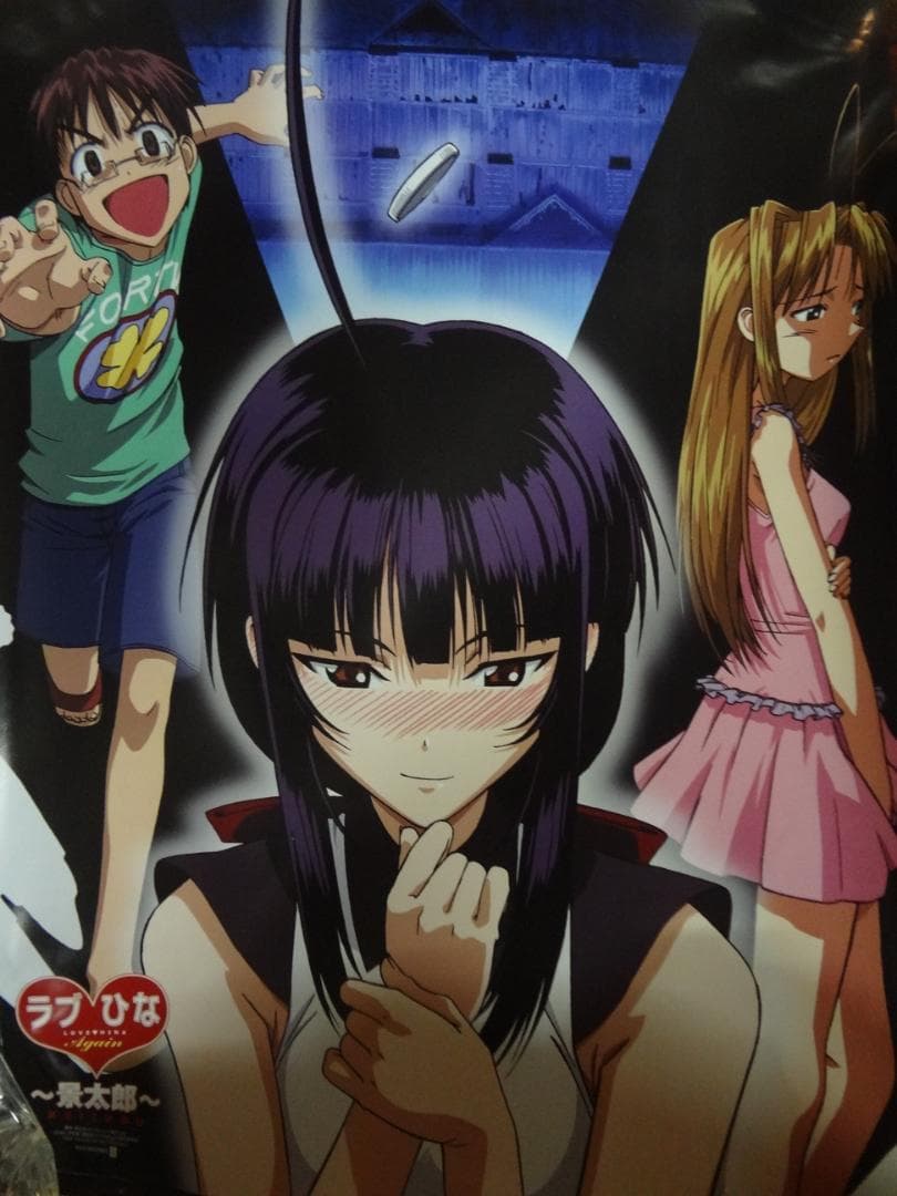 アニメゲーム関連ポスター２００枚まとめて●入手困難非売品ポスター