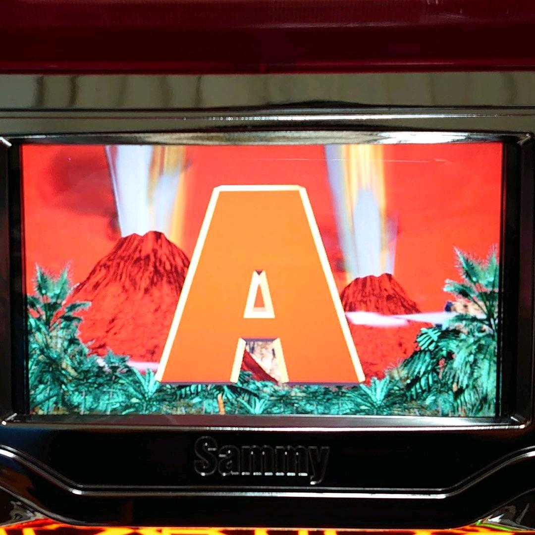 パチスロ 猛獣王 実機 4号機 【送料無料】 - メルカリ