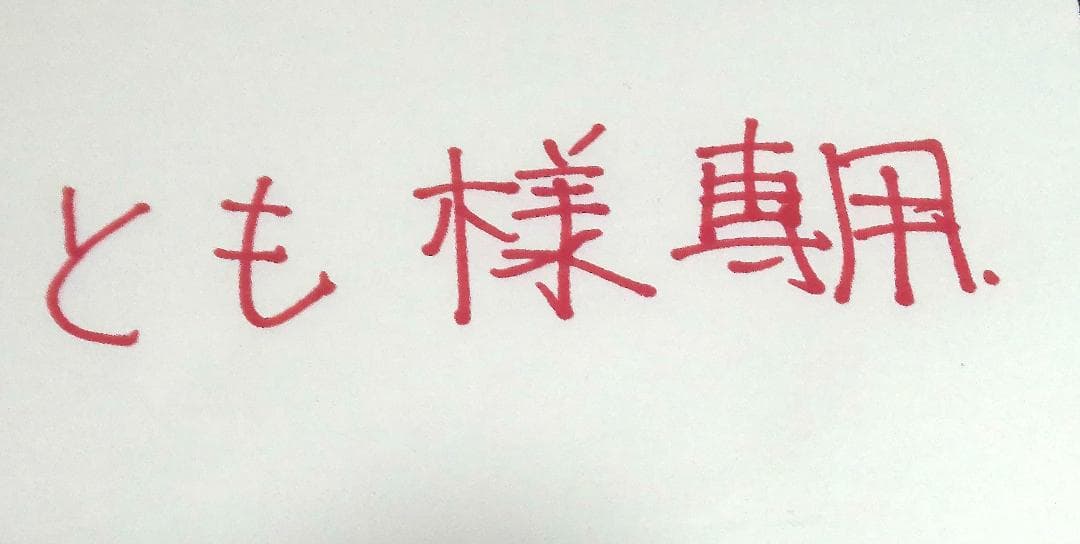 エキサイティング・デュエパ・デッキ アセビと異世界フェアリーたち 4箱