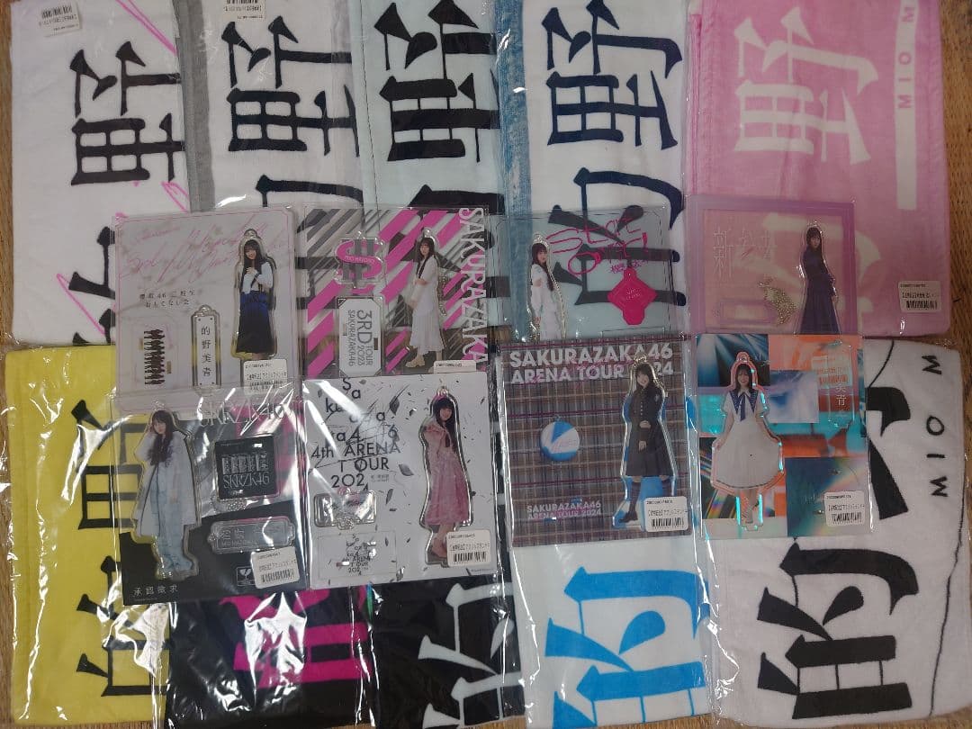 櫻坂46 的野美青 マフラータオル、アクリルスタンドセット