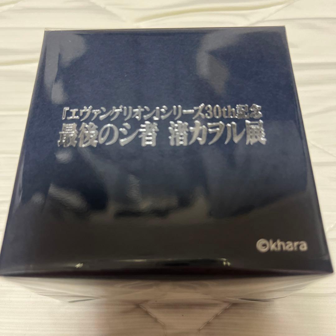 渚カヲル展 限定 DSSチョーカー風リング エヴァンゲリオン グッズ