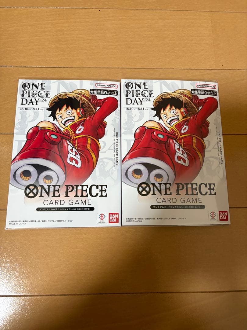 プレミアムカードコレクションワンピースデイ24