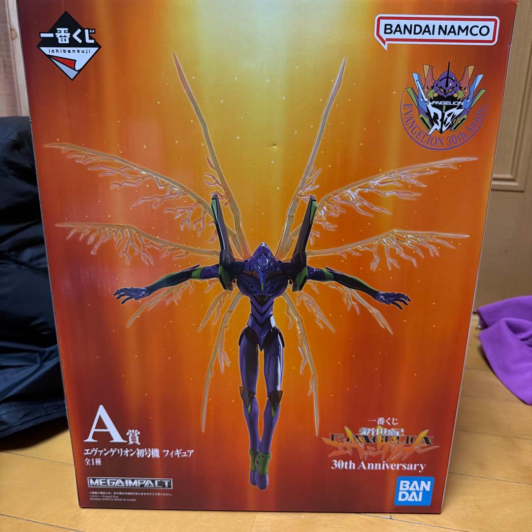 エヴァンゲリオン 30th 一番くじ A賞 初号機 同時購入で1500円引き