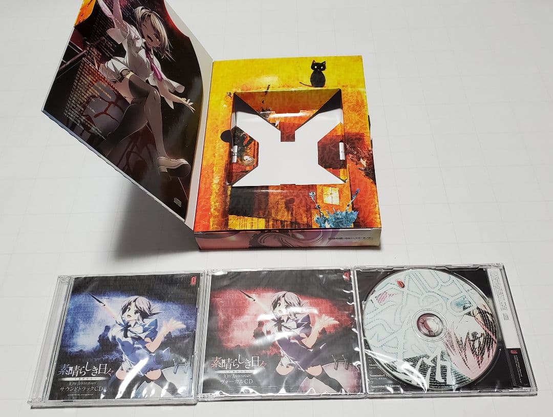 素晴らしき日々ー 10th anniversary特別仕様版ソフマップ特典付き