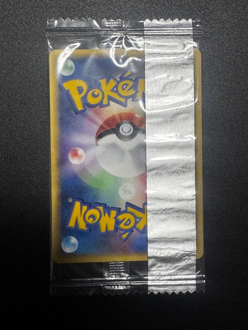 未開封 明治 ミュウ プロモ MEW PROMO 069/pcg-p - メルカリ