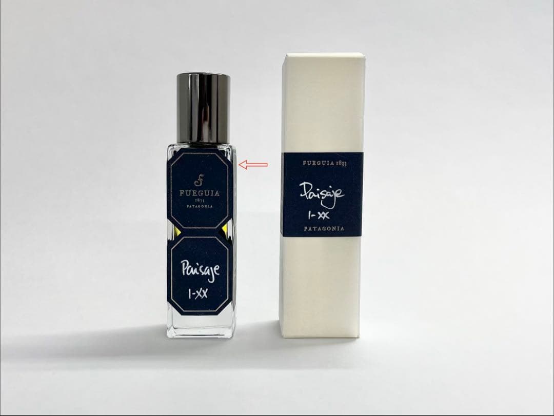 廃盤 フエギア パイサヘ 30ml fueguia