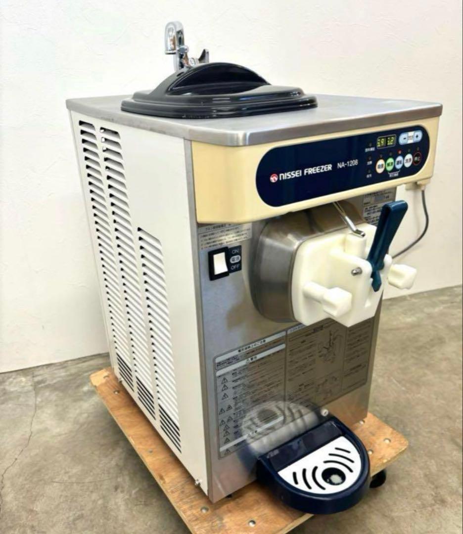 ひまわり様専用 ニッセイ ソフトクリームサーバー NA-1208AE - メルカリ