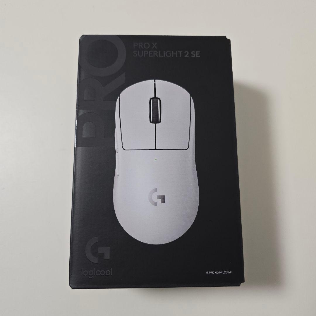 新品 ロジクールG PROX SUPERLIGHT2 SE マウス　白　ホワイト